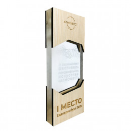 Приз из акрила 3-слойный (два слоя дерева) с УФ-печатью