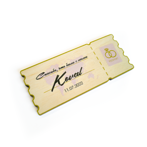 Магнит из дерева с объемной УФ-печатью