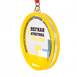 Медаль из акрила 3-слойная с УФ-печатью