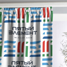 Штора для офиса на шторной ленте, с сублимацией