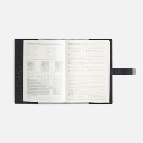 Ежедневник Repute, недатированный, черный