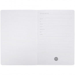 Ежедневник Cortado, недатированный, красный