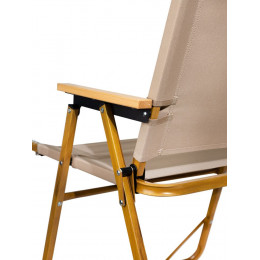 Стул MW02 складной, бежевый