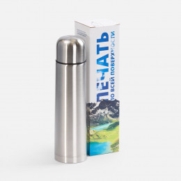 Коробка с полноцветной печатью для термоса Plain 1000