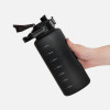 Набор спортивных бутылок Aquapack, черный