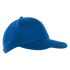 Бейсболка STAN 6 клиньев хлопок 330, 06