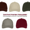 Бейсболка STAN 5 клиньев хлопок 280, 03