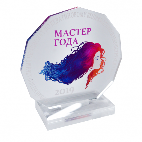 Приз из акрила 1-слойный с УФ-печатью S 201-300 см2, толщина 10 мм