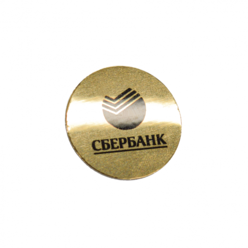 Вкладыш для медали металлический сублимационный D=5 см