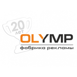 Сумка с дном, ткань Smart без печати