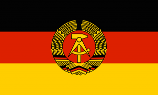 ГДР флаг