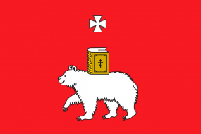 Флаг Пермь