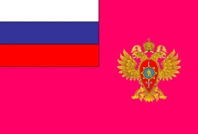 Флаг Федеральной службы по оборонному заказу (Рособоронзаказ)